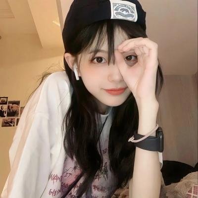迅速